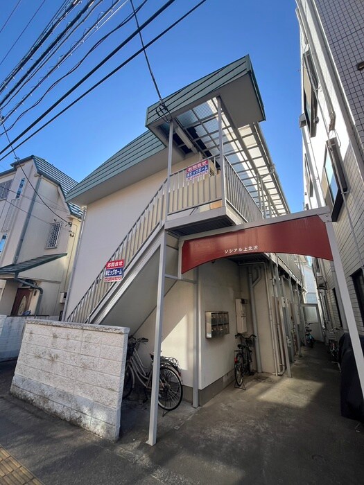 ソシアル上北沢の物件外観写真