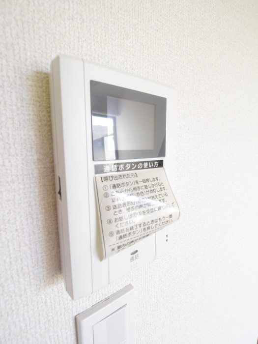 ヴィラージュ西生田の物件内観写真