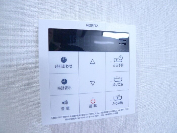 Ｔ－ＴＥＲＲＡＣＥ西大島の物件内観写真