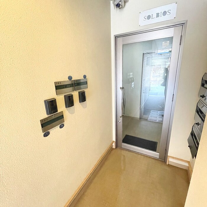 ソルビオスの物件外観写真