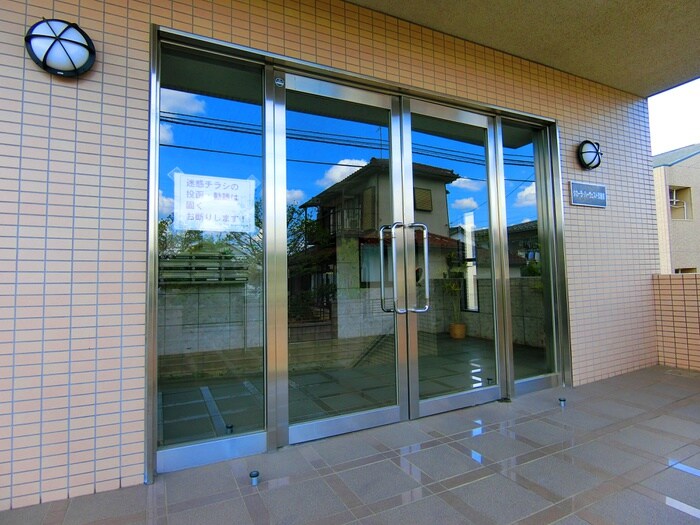 ﾀｶｰﾗ･ﾊｰｳﾞｪｽﾄ弐番館の物件外観写真