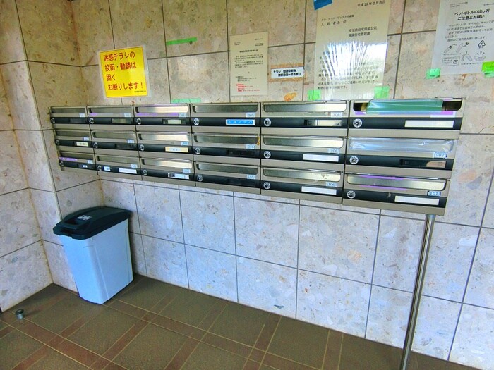 ﾀｶｰﾗ･ﾊｰｳﾞｪｽﾄ弐番館の物件外観写真