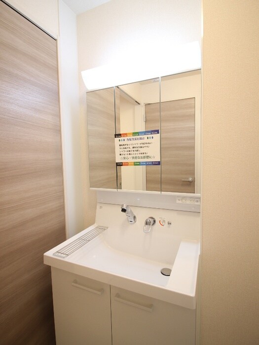 セジュールウィンの物件内観写真