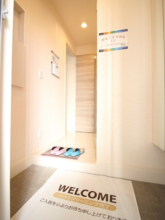 セジュールウィンの物件内観写真