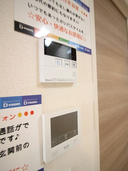 セジュールウィンの物件内観写真