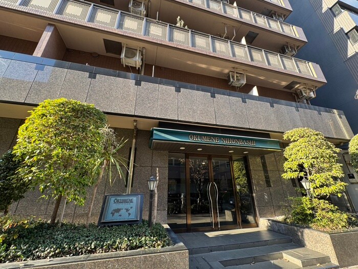 エクメ－ネ日本橋302号室の物件外観写真