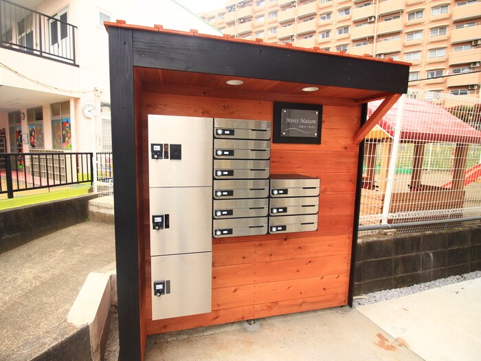 メルシーメゾンの物件外観写真