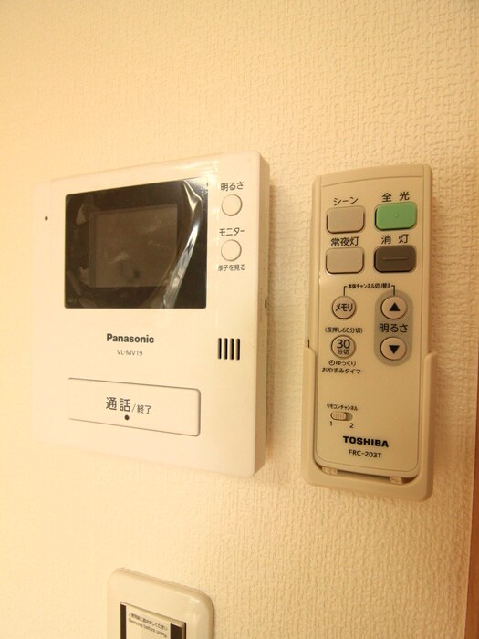 メルシーメゾンの物件内観写真