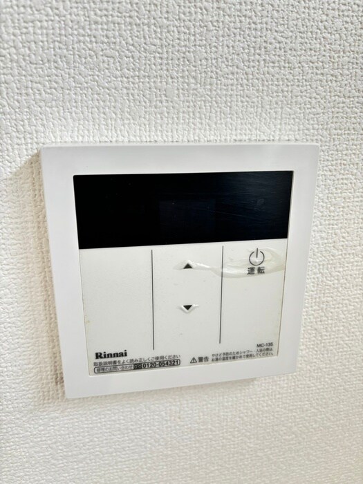 ハイツシャルムの物件内観写真