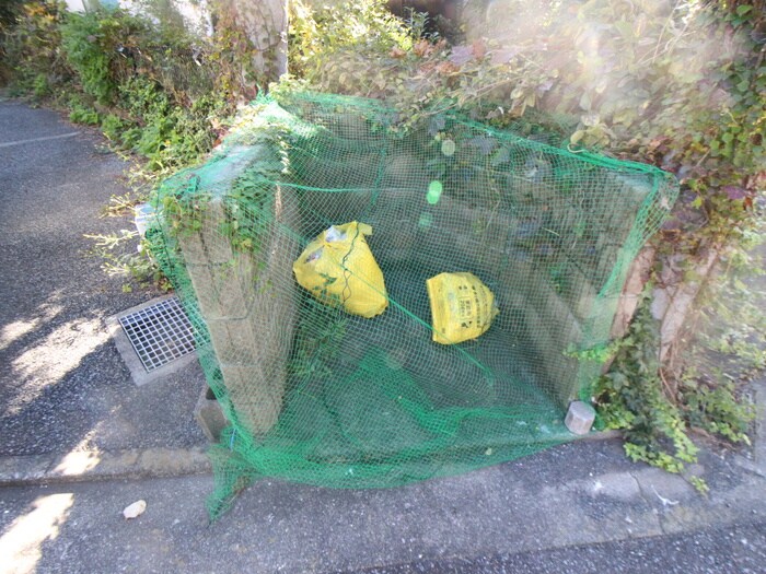 メゾン・トランタンヌーフの物件外観写真