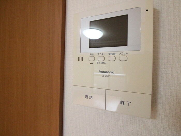 メゾン・トランタンヌーフの物件内観写真