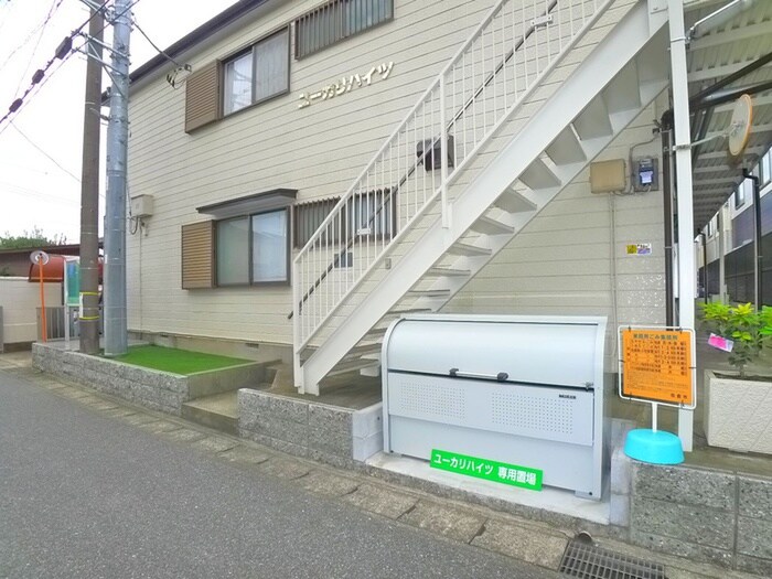 ユーカリハイツの物件外観写真