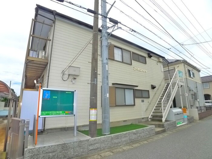 ユーカリハイツの物件外観写真