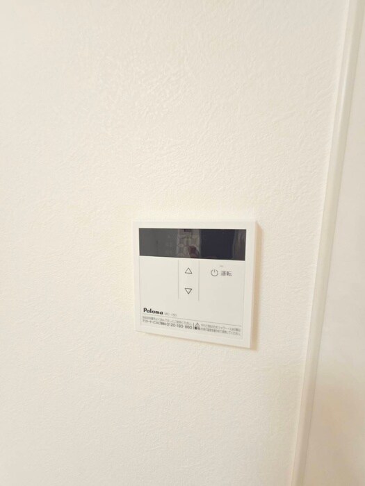 ユーカリハイツの物件内観写真