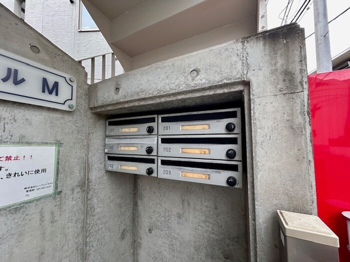 ドミールMの物件外観写真