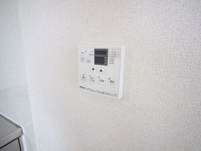 グリンデルヴァルトの物件内観写真