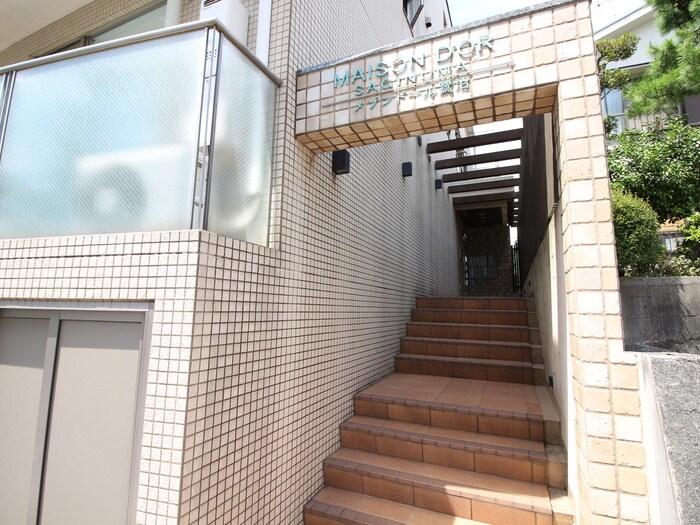 メゾンドール鷺沼の物件外観写真