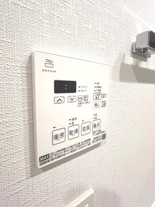 グランカーサ川口青木町公園の物件内観写真