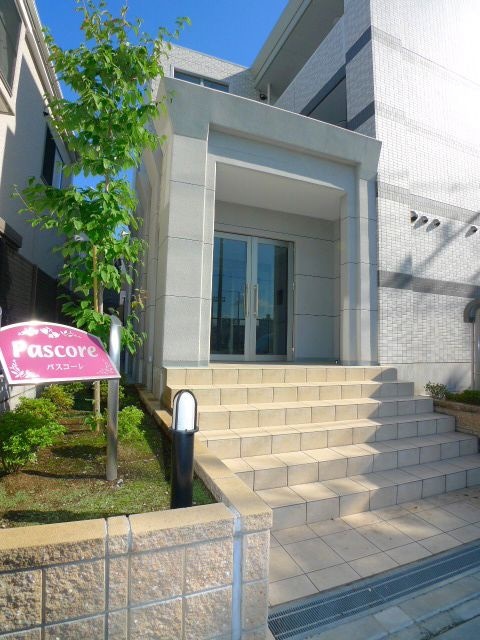 パスコ－レの物件外観写真