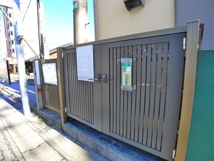 テラス染谷の物件外観写真