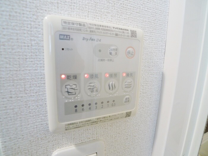 オークランド　フィオーレの物件内観写真