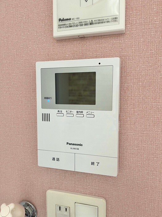 ユナイト浅田エリーナリグビーの物件内観写真