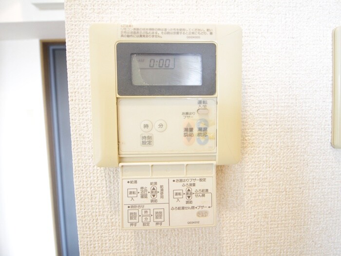 ラ・フロレスタ壱番館の物件内観写真