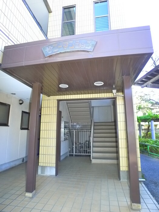 サニーマンションの物件外観写真