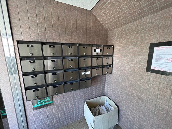 ｍaison de I.S.Oの物件外観写真