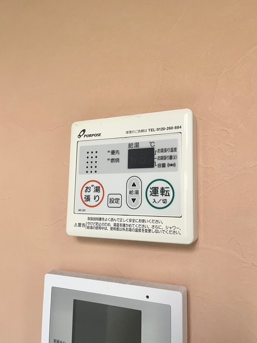 ユナイト市場マルチェロの物件内観写真