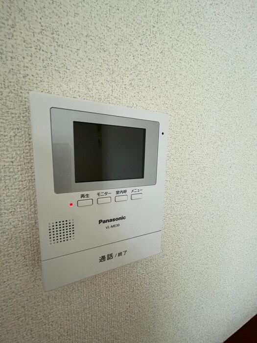 コージーハウス南成瀬の物件内観写真