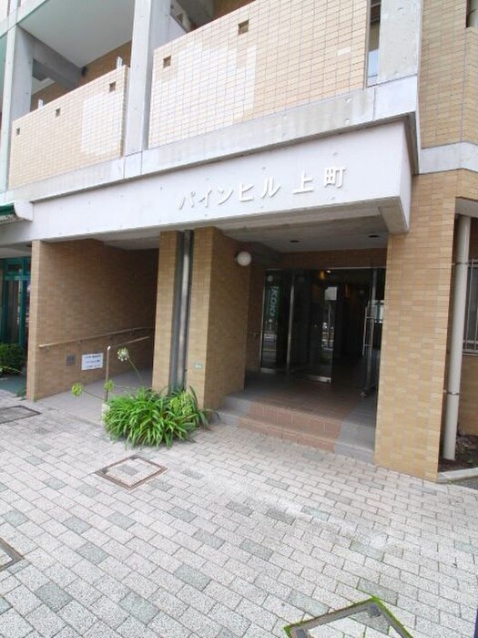 パインヒル上町の物件外観写真