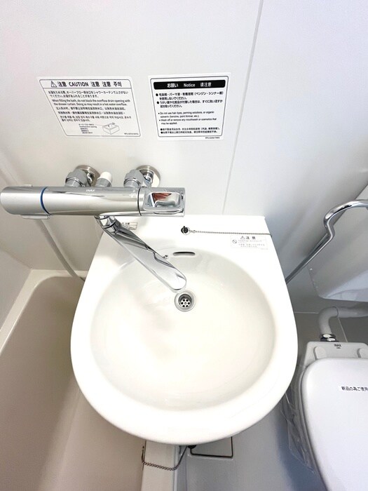 ピア目黒南の物件内観写真