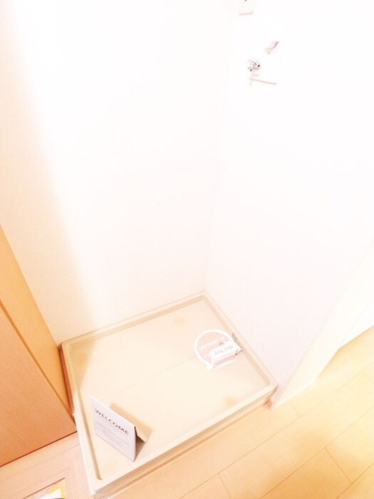 メゾンソフィアの物件内観写真