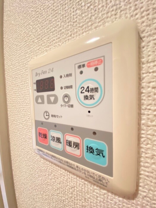 シャルムカーサの物件内観写真