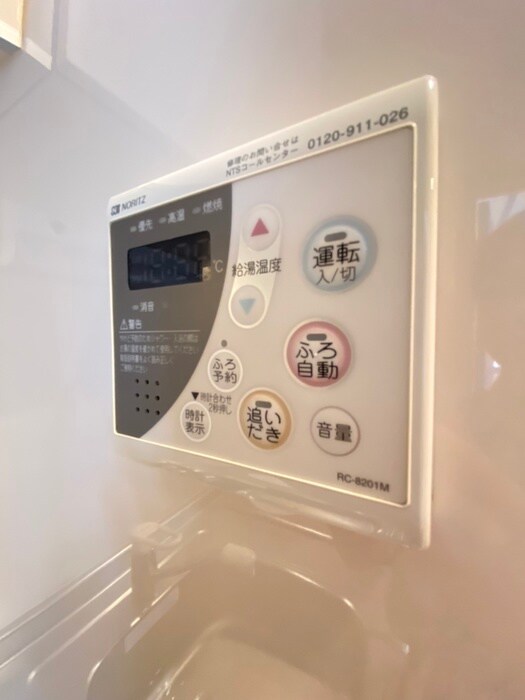 シャルムカーサの物件内観写真