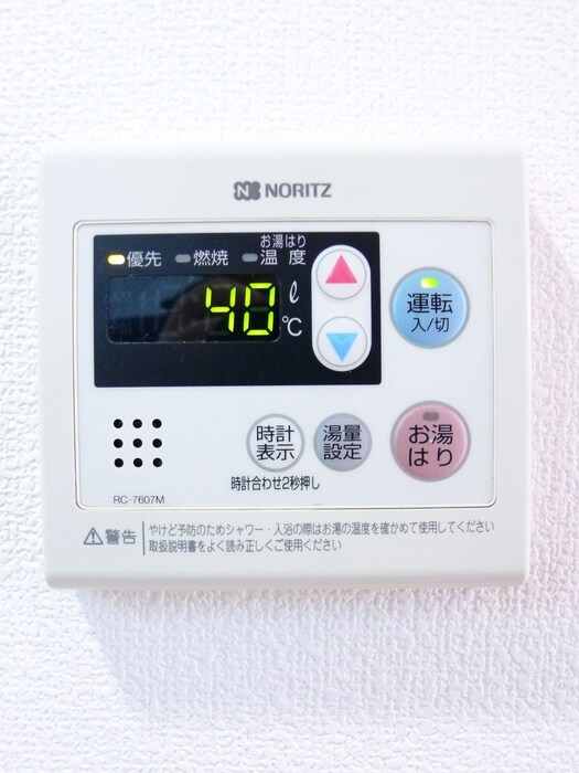 S-FORT舞浜の物件内観写真