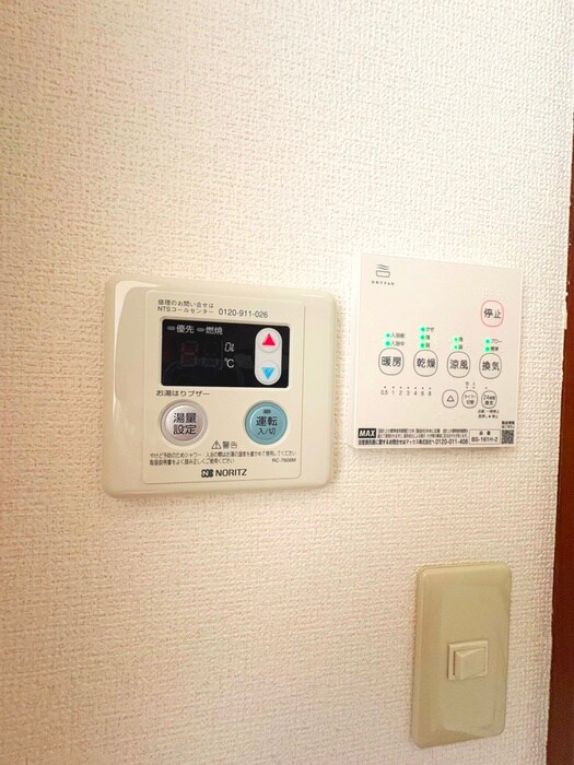 シャンテ扇橋の物件内観写真