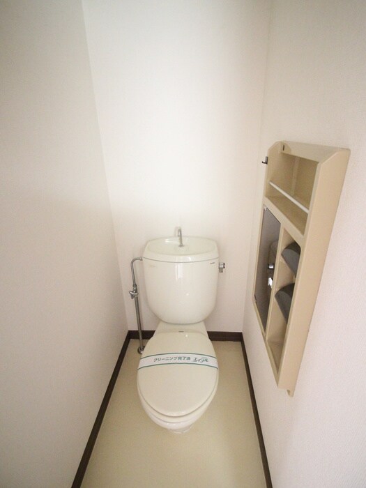 永富ハイツの物件内観写真