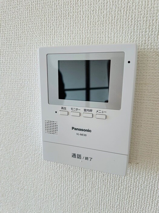 翠峯壱番館の物件内観写真