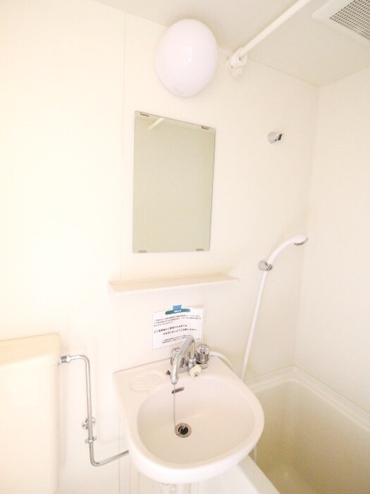 ジョイフル座間の物件内観写真