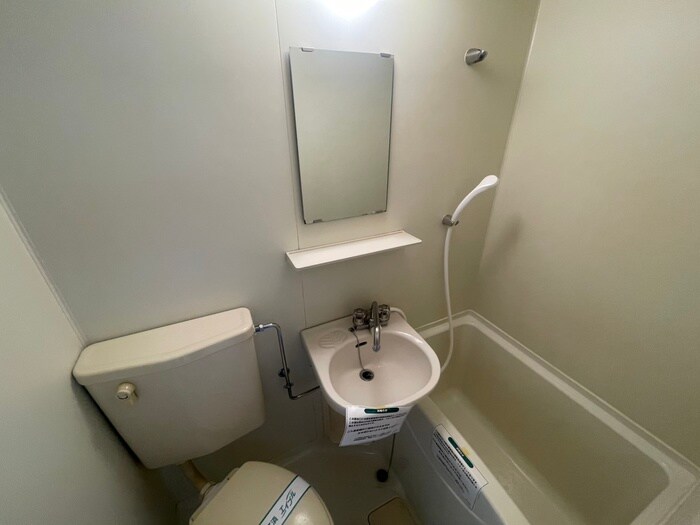 ジョイフル座間の物件内観写真