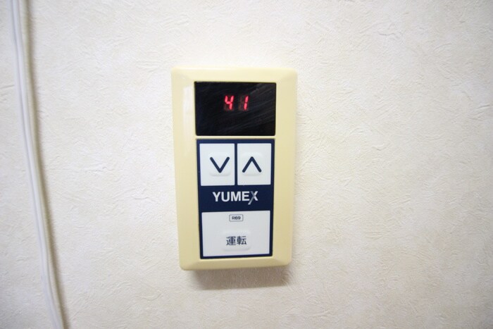 リバーサイド新高島平の物件内観写真