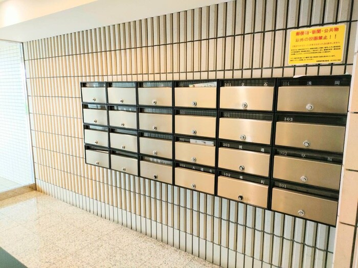 篠原グリ－ンハイツの物件外観写真