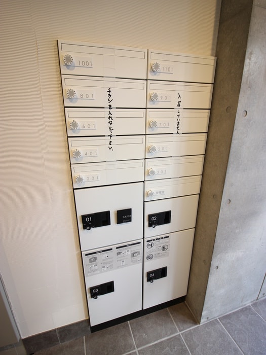 Bee Flatsの物件外観写真