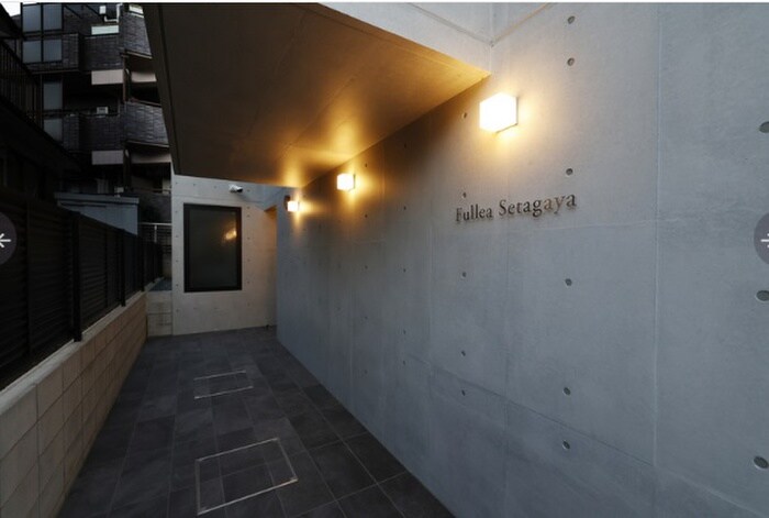 Fullea世田谷の物件外観写真