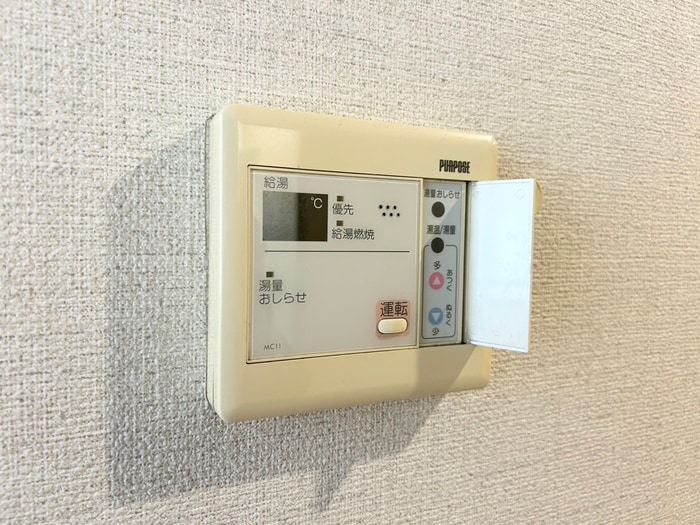 メゾンフォレストの物件内観写真