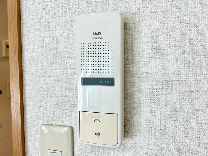 メゾンフォレストの物件内観写真