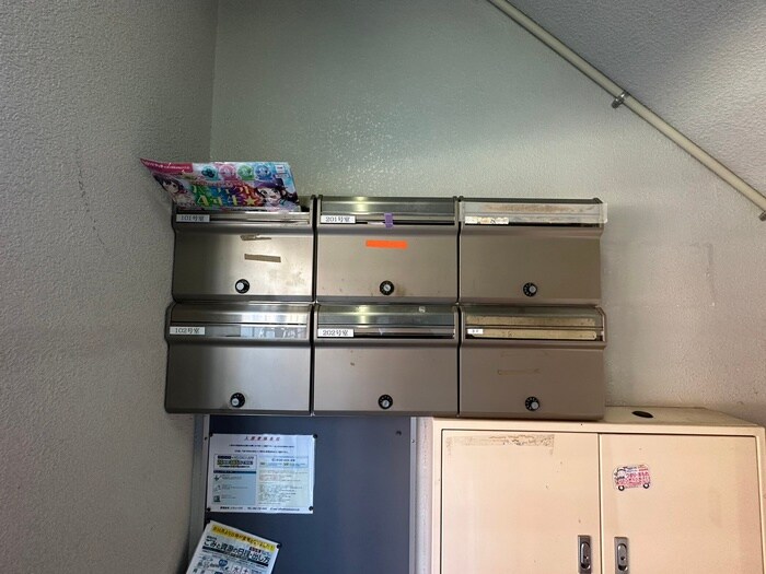 シティハイツ相模大野の物件外観写真