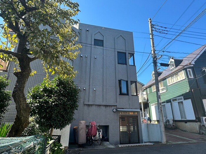 シティハイツ相模大野の物件外観写真